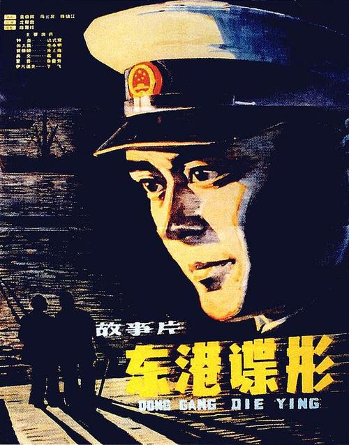 西顿山大学在读证明办理